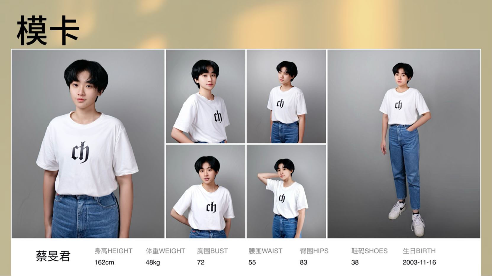 1759738896385094.png 图片2.png